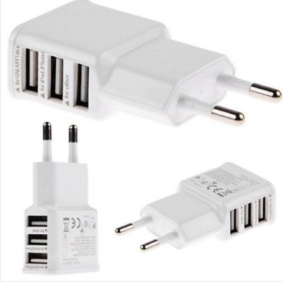 Зарядни Зарядни 220 v Зарядно за телефони и таблети 220v Travel Charger 3x USB порта бяло